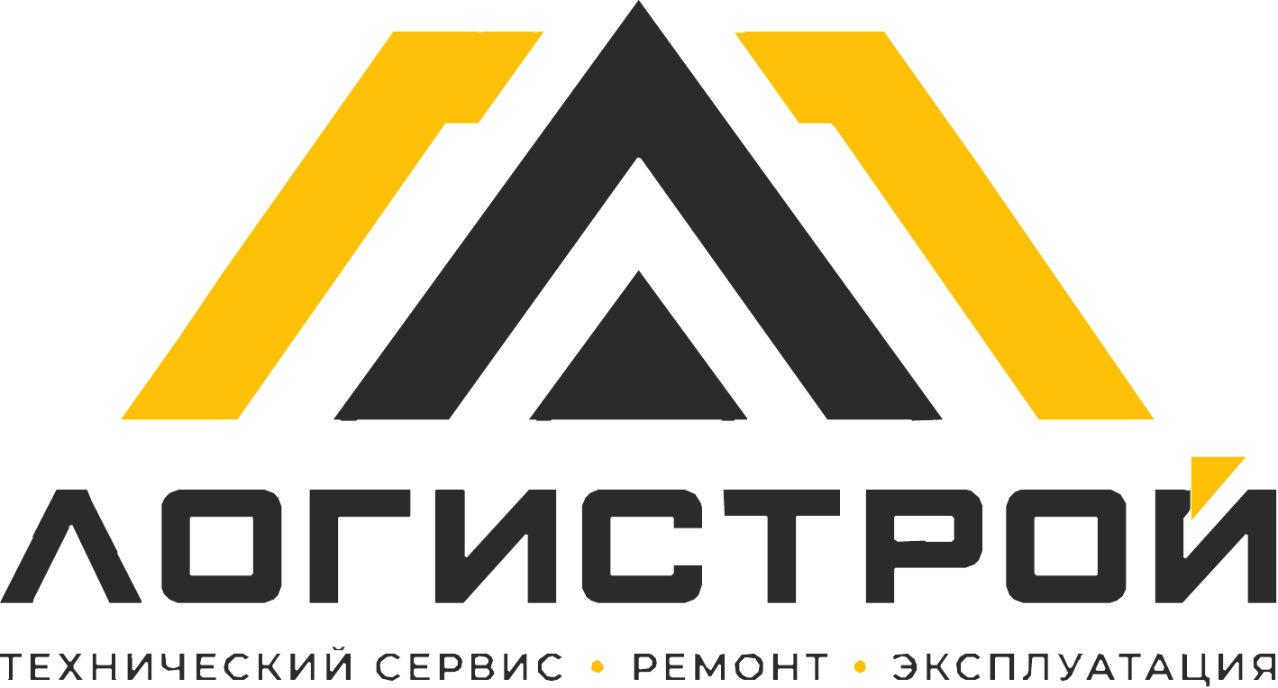 ЛОГИСТРОЙ